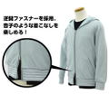 Puella Magi Madoka Magica: Part 1 Beginnings / Part 2 Eternal - Kyoko Sakura Zippered Hoodie (Ladies M Size) thumbnail 6
