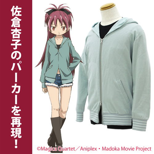 Puella Magi Madoka Magica: Part 1 Beginnings / Part 2 Eternal - Kyoko Sakura Zippered Hoodie (Ladies M Size) image 7