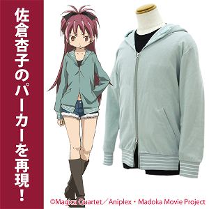 Puella Magi Madoka Magica: Part 1 Beginnings / Part 2 Eternal - Kyoko Sakura Zippered Hoodie (Mens XL Size)
