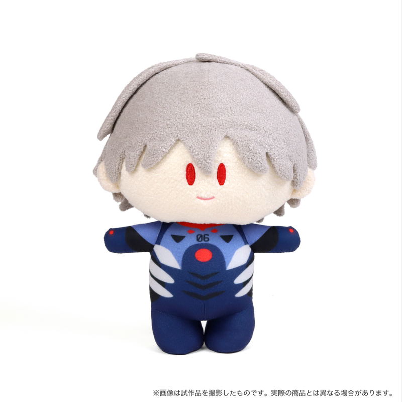 Rebuild of Evangelion Yorinui Plush: Kaworu Nagisa Plug Suit Ver. image 1