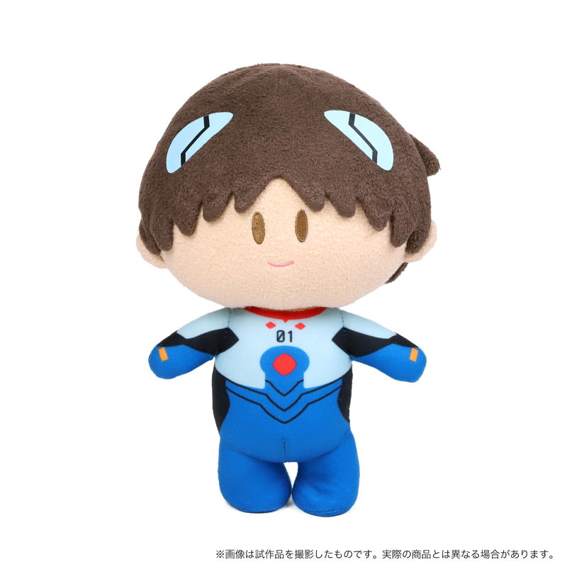 Rebuild of Evangelion Yorinui Plush: Shinji Ikari Plug Suit Ver. image 1