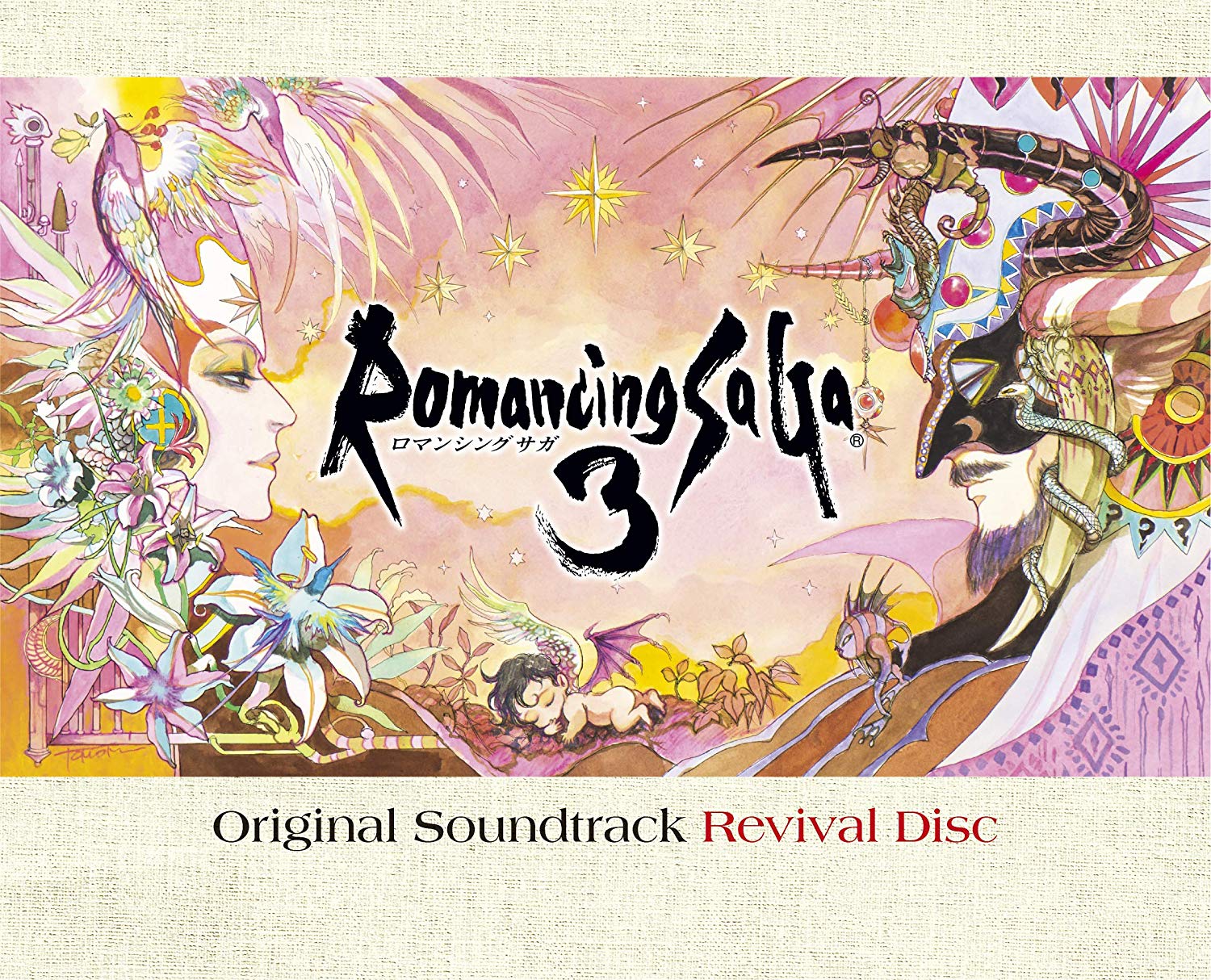 Romancing Saga 3 Original Soundtrack Revival Disc [Blu-ray Disc Music]