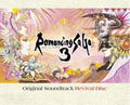 Romancing Saga 3 Original Soundtrack Revival Disc [Blu-ray Disc Music] thumbnail 1