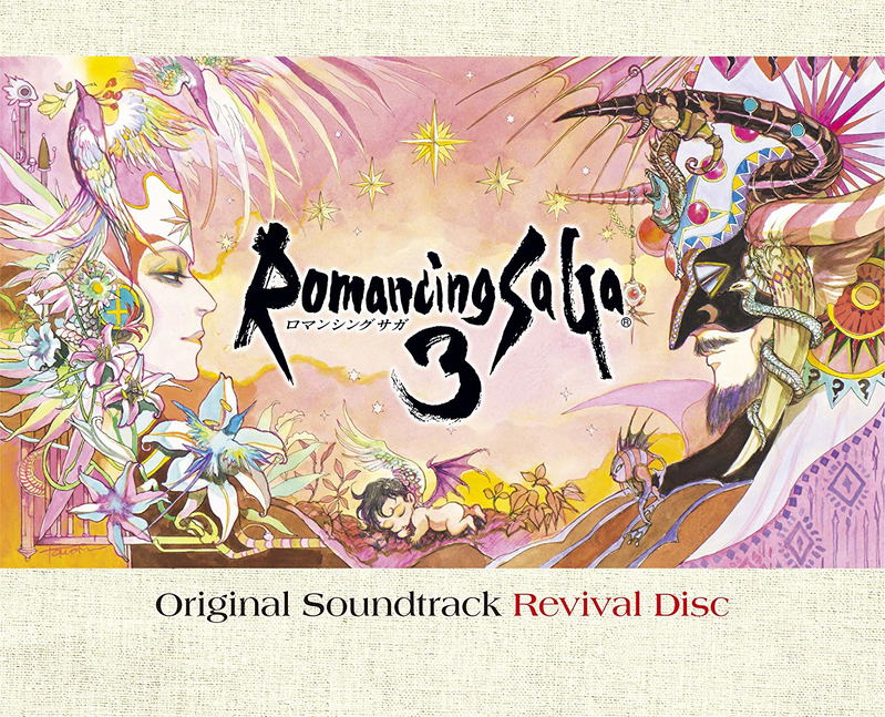 Romancing Saga 3 Original Soundtrack Revival Disc [Blu-ray Disc Music] image 1