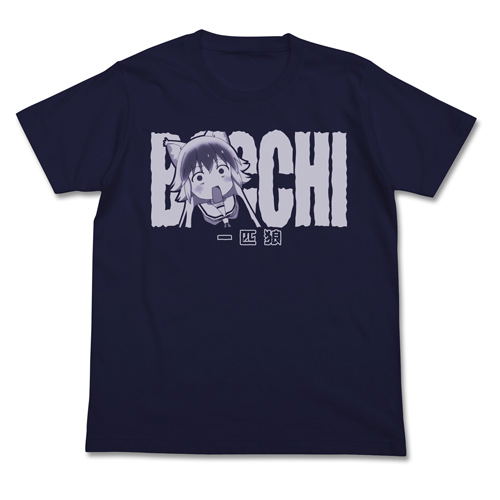 Seton Academy: Join The Pack! - Bocchi Ranka Ookami T-shirt Navy (M Size) image 1