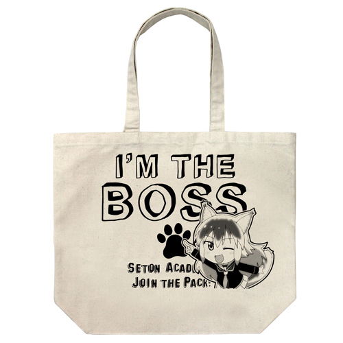 Seton Academy: Join The Pack! - Ranka Ookami Large Tote Bag Natural image 1