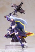 Yoroimusume Soukou Musume LBCS: The Emperor Sophia Katakura thumbnail 6