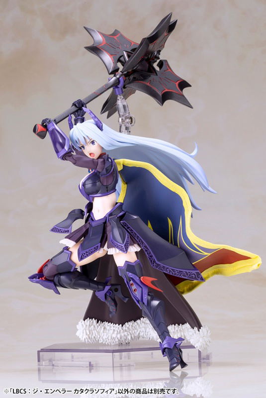 Yoroimusume Soukou Musume LBCS: The Emperor Sophia Katakura image 6