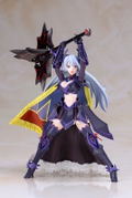 Yoroimusume Soukou Musume LBCS: The Emperor Sophia Katakura thumbnail 7