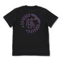 Demon Slayer: Kimetsu No Yaiba - Wisteria Flower Family Emblem T-shirt (Black | Size M) thumbnail 2