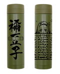 Demon Slayer: Kimetsu No Yaiba - Nezuko Kamado Thermos Bottle Moss thumbnail 1