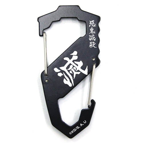 Demon Slayer: Kimetsu No Yaiba - Demon Slayer Corps Carabiner S Type Black image 1