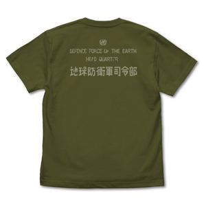 Earth Defense Force T-shirt Moss (XL Size)