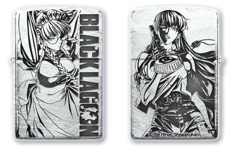Black Lagoon - Roberta Zippo (No fuel or gas included) image 1