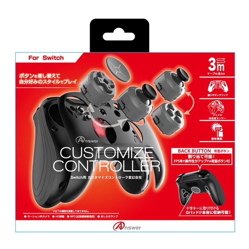 Customize Controller for Nintendo Switch image 1