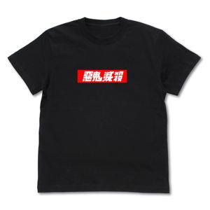 Demon Slayer: Kimetsu No Yaiba - Akki Messatsu Box Logo T-shirt Black (XL Size)_