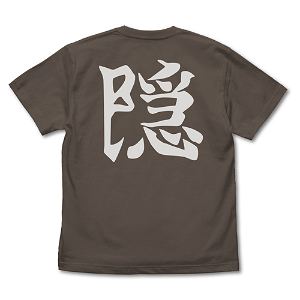 Demon Slayer: Kimetsu No Yaiba - Demon Slayer Corps Kakushi T-shirt Charcoal (S Size)