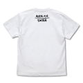 Demon Slayer: Kimetsu No Yaiba - Seisatsu Yodatsu No Ken O Tanin Ni Nigiraseruna T-shirt (White | Size S) thumbnail 2
