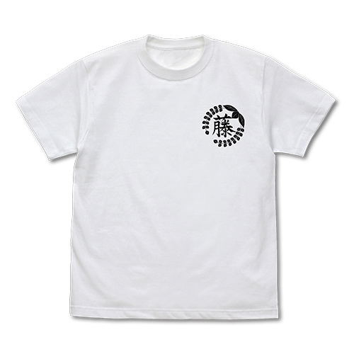 Demon Slayer: Kimetsu No Yaiba - Wisteria Flower Family Emblem T-shirt (White | Size L) image 1