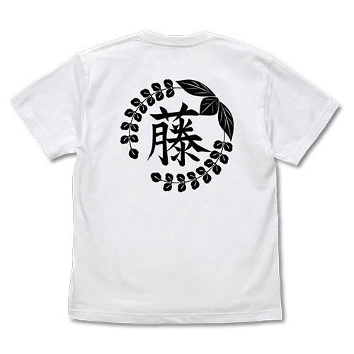 Demon Slayer: Kimetsu No Yaiba - Wisteria Flower Family Emblem T-shirt (White | Size L) image 2