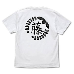 Demon Slayer: Kimetsu No Yaiba - Wisteria Flower Family Emblem T-shirt White (XL Size)_