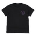 Demon Slayer: Kimetsu No Yaiba - Wisteria Flower Family Emblem T-shirt (Black | Size S) thumbnail 1