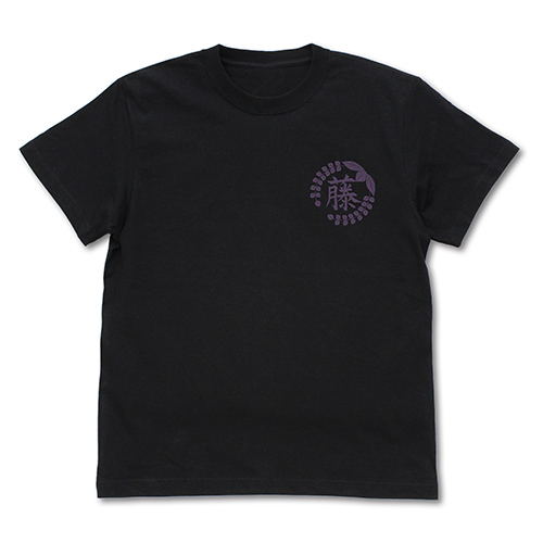 Demon Slayer: Kimetsu No Yaiba - Wisteria Flower Family Emblem T-shirt (Black | Size XL) image 1