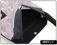 Detective Conan - Ai Haibara Full Color Sacoche Bag thumbnail 2