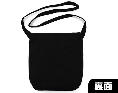 Detective Conan - Conan Edogawa Full Color Sacoche Bag image 4