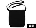 Detective Conan - Phantom Thief Kid Full Color Sacoche Bag thumbnail 4