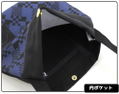 Detective Conan - Shuichi Akai Full Color Sacoche Bag thumbnail 2