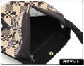 Detective Conan - Toru Amuro Full Color Sacoche Bag thumbnail 2