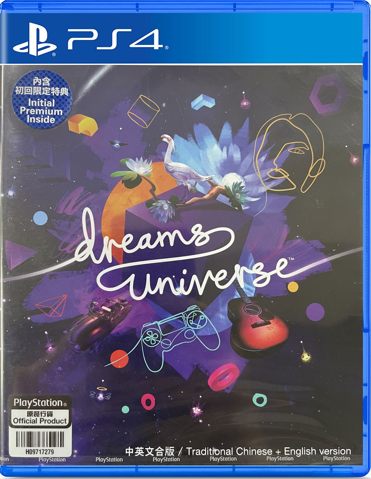 Dreams - PlayStation 4