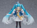 figma EX-060 Character Vocal Series 01 Hatsune Miku: Snow Miku Snow Parade Ver. [GSC Online Shop Exclusive Ver.] thumbnail 6