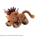 Final Fantasy VII Action Doll: Red XIII thumbnail 6
