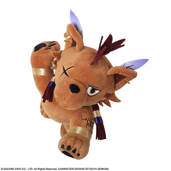 Final Fantasy VII Action Doll: Red XIII image 7