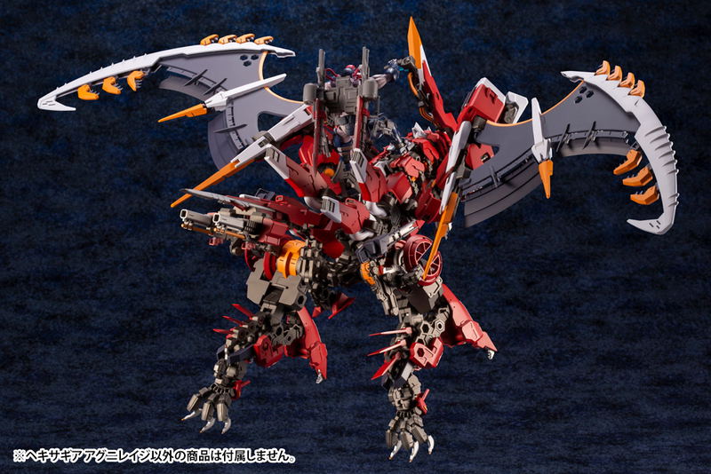 Hexa Gear 1/24 Scale Model Kit: Agnirage (Re-run) image 10