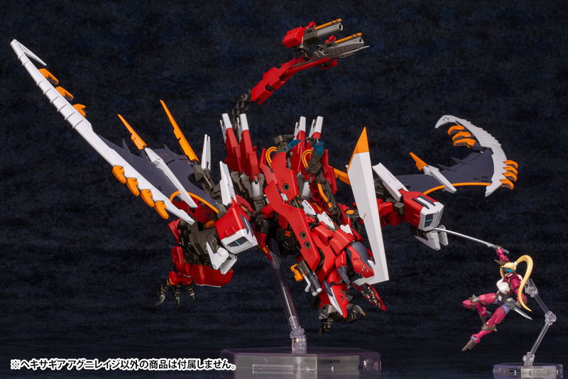 Hexa Gear 1/24 Scale Model Kit: Agnirage (Re-run) image 15