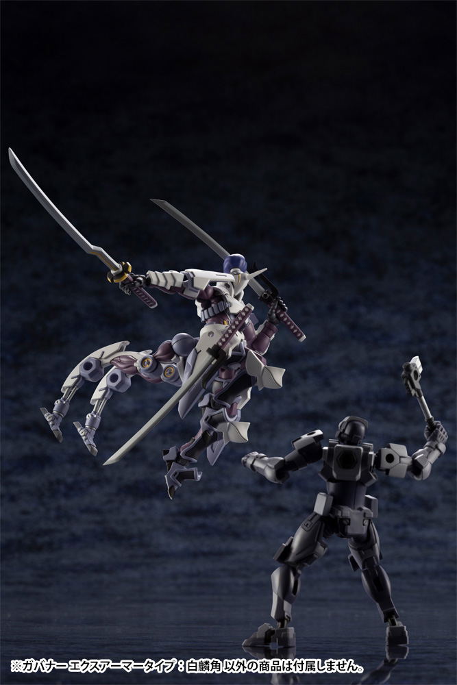 Hexa Gear 1/24 Scale Plastic Model Kit: Governor EX Armore Type Monoceros (Re-run) image 13