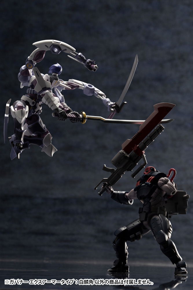 Hexa Gear 1/24 Scale Plastic Model Kit: Governor EX Armore Type Monoceros (Re-run) image 14