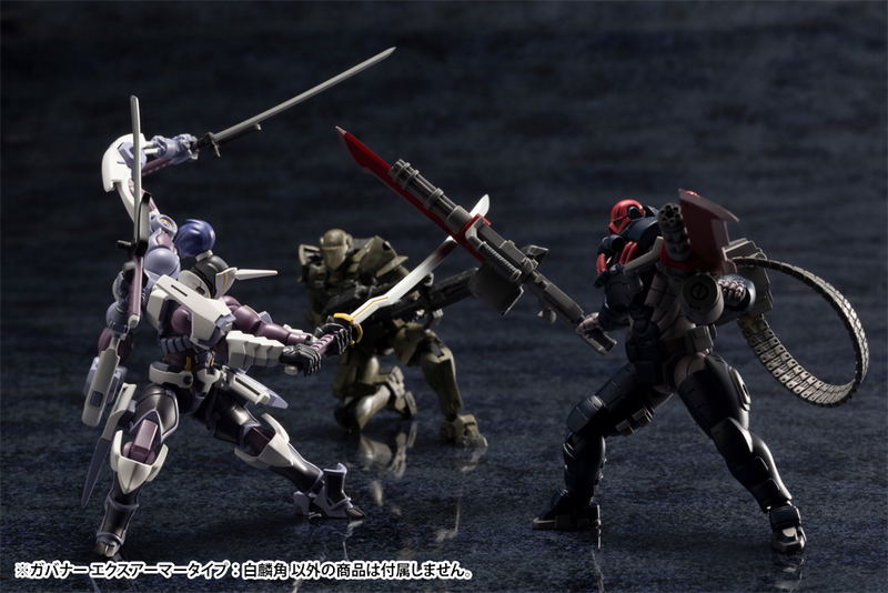 Hexa Gear 1/24 Scale Plastic Model Kit: Governor EX Armore Type Monoceros (Re-run) image 15