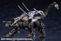 Hexa Gear 1/24 Scale Plastic Model Kit: Governor EX Armore Type Monoceros (Re-run) thumbnail 17