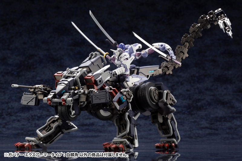 Hexa Gear 1/24 Scale Plastic Model Kit: Governor EX Armore Type Monoceros (Re-run) image 17