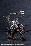 Hexa Gear 1/24 Scale Plastic Model Kit: Governor EX Armore Type Monoceros (Re-run) thumbnail 20