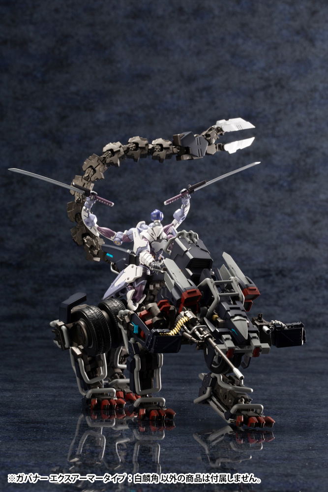 Hexa Gear 1/24 Scale Plastic Model Kit: Governor EX Armore Type Monoceros (Re-run) image 20