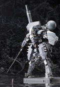 Metal Gear Solid V The Phantom Pain: Metal Gear Sahelanthropus (Re-run) thumbnail 16