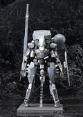 Metal Gear Solid V The Phantom Pain: Metal Gear Sahelanthropus (Re-run) thumbnail 2