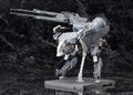 Metal Gear Solid V The Phantom Pain: Metal Gear Sahelanthropus (Re-run) thumbnail 5