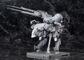 Metal Gear Solid V The Phantom Pain: Metal Gear Sahelanthropus (Re-run) thumbnail 9