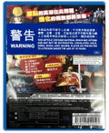 Onechanbara Origin (English) thumbnail 2